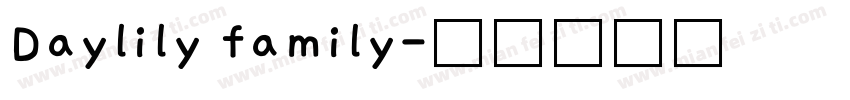 Daylily family字体转换